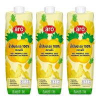 ราคา เอโร่ น้ำสับปะรด 100% 1 ล. x 3 (7275718213827)