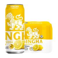 ราคา สิงห์ เลมอนโซดา 330 มล. x 6 (6814746706115)