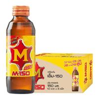 ราคา เอ็ม-150 เครื่องดื่มบำรุงกำลัง 150 มล. x 50 (6761205760195)