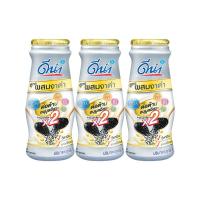 ราคา ดีน่า นมถั่วเหลือง สูตรผสมงาดำ 180 มล. x 3 (7196395995331)