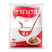 ราคา ตราช้อน ผงชูรส 1 กก. (6974761009347)