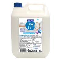 ราคา ดัชชี่ โยเกิร์ตพร่องมันเนย 5 ล. (7352915886275)