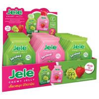 ราคา เจเล่ ชิววี่ รสสตรอเบอรี่องุ่น 18 ก. 30 ชิ้น (7275661197507)