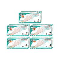 ราคา Poly-Brite โพลี ไบรท์ ถุงมือยางอนามัยอเนกประสงค์ รุ่น Extra Thin แพ็ค 100 ชิ้น