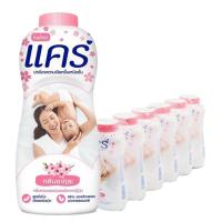 ราคา แคร์ แป้งเด็ก กลิ่นซากุระ 160 ก. x 6 (7352441503939)