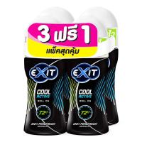 ราคา เอ็กซิท โรลออน คูลแอคทีฟ 25 มล. x 3+1 (7352602722499)