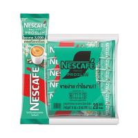 ราคา เนสกาแฟ กาแฟปรุงสำเร็จชนิดผง 3อิน1 โพรสลิม 15 ก. 20 ซอง (7164719300803)