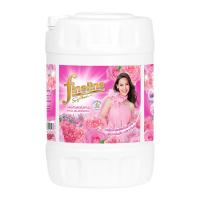 ราคา ไฟน์ไลน์ปรับผ้านุ่มชมพู 18ลิตรx1 (7275667849411)