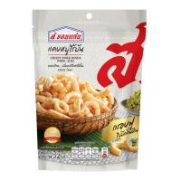 ราคา ส.ขอนแก่น แคบหมูไร้มัน 32 ก. (148285740566753)