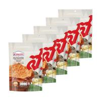 ราคา ส.ขอนแก่น หมูแผ่นกรอบ 140 ก. x 5 (352507808635174)