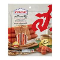 ราคา ส.ขอนแก่น กุนเชียงรสซีอิ๊ว 360 ก. x 1 (334956971462197)