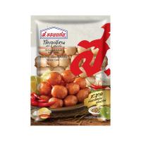 ราคา ส.ขอนแก่น ไส้กรอกอีสานสด 900 กรัม (ซอง) (863292263652281)