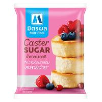 ราคา มิตรผล น้ำตาลเบเกอรี 1 กก. (7497557868739)