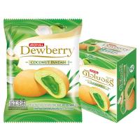 ราคา ดิวเบอร์รี่ เค้กใบเตยมะพร้าว 15 ก. 12 ชิ้น (7325035593923)