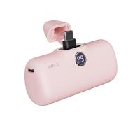 ราคา iwalk Linkpod Pro5000 Pcแบตสำรองไร้สายแบบชาร์จเร็วหัวtypecใช้ได้กับ iphone16,15และสมาร์ทโฟนแอนดรอยด์pink-typec (437618469452148)