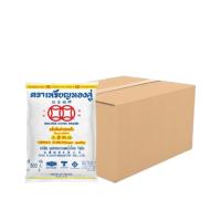 ราคา เหรียญทองคู่ แป้งมันสำปะหลัง ขนาด 500 กรัม x 20 ถุง (ยกลัง) (7468005654723)