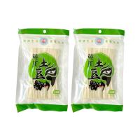 ราคา หวงหลง เส้นมันฝรั่งเส้นเล็ก 200 ก. x 2 (959726228236530)