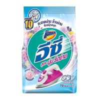 ราคา แอทแทค อีซี่ ผงซักฟอก สูตรมาตรฐาน นุ่ม รีดง่าย ซอฟท์ตี้สวีท สีฟ้า 750 ก. (7352791564483)