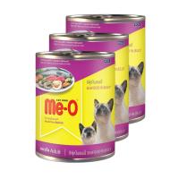 ราคา undefined มีโอ อาหารแมวกระป๋อง รสซีฟู้ด 400 ก. x 3 (737449442145734)