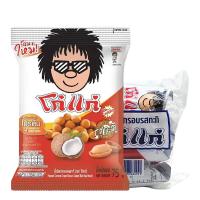 ราคา โก๋แก่ ถั่วลิสงอบกรอบ รสกะทิ 75 ก.