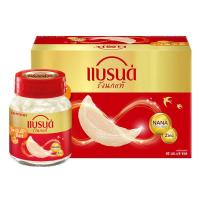 ราคา แบรนด์ รังนก วิตามินซี+ซิงค์ 42 มล. x 6 (50260255947859)