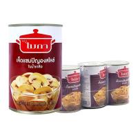 ราคา ไมก้า เห็ดแชมปิญองสไลซ์ในน้ำเกลือ 400 ก. x 3 (7078712934595)