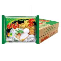 ราคา มาม่า เส้นหมี่กึ่งสำเร็จรูปน้ำใส 55 กรัม x 30 ซอง (7078803374275)