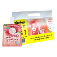 ราคา เจเล่ บิวตี้ รสลิ้นจี่ 140 ก. x 12+1 (190860346374551)