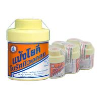 ราคา โยคี แป้งโยคีในรัศมีวงกลม 60 ก. x 6 (975023599736891)