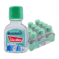 ราคา โป๊ยเซียน พิมเสนน้ำ 3 มล. x 12 (931868707064405)