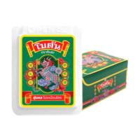 ราคา โบตัน ยาอม ตลับขาว 24 ชิ้น (567067532512596)