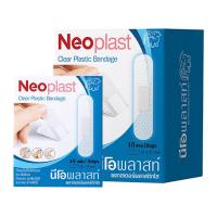 ราคา นีโอพลาสท์ พลาสเตอร์ใส 10 ชิ้น 10 ซอง (738373050043698)