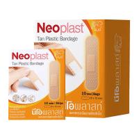 ราคา นีโอพลาสท์ พลาสเตอร์สีแทน 10 ชิ้น 10 ซอง (135236765444901)