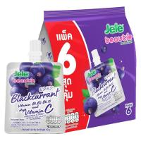 ราคา เจเล่ บิวตี้ดริงค์ 140ก. ฟังก์ชั่นเครื่องดื่ม รสแบล็คเคอร์แรนท์ 140 ก. X 6 (7325001646275)