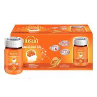 ราคา แบรนด์ เจนยู จินเซนโนไซด์ เจน โปร 50 มล. 8 ขวด (7350198206659)