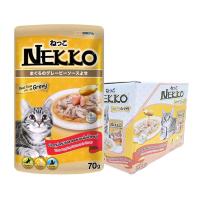 ราคา เน็กโกะ อาหารแมว รสทูน่าและแซลมอนในซอสเกรวี่ 70 กรัม X 12 ซอง (7497614360771)