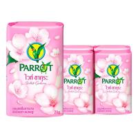 ราคา พฤกษานกแก้ว สบู่ก้อน กลิ่นไวท์ซากุระ ขนาด 70 กรัม แพ็ค 4 ก้อน (7497356804291)