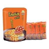 ราคา โลตัส ขนมขาไก่ เบคอน 20 ก. x 12 (7352713216195)