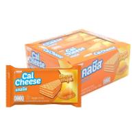 ราคา แคลชีส เวเฟอร์ 27.5 ก. x 12 (7115261903043)