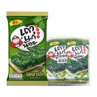 ราคา เถ้าแก่น้อย สาหร่ายอบปรุงรส รสคลาสสิค 1.65 ก. 12 ชิ้น (7275657789635)