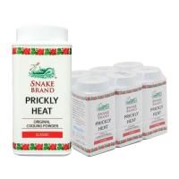 ราคา ตรางู แป้งเย็น กลิ่นคลาสสิค 50 ก. x 6 (7352472436931)