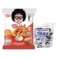 ราคา โก๋แก่ ถั่วลิสงอบกรอบ รสกะทิ 17 ก. x 12 (7115267735747)