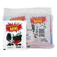 ราคา เอ็ม16 เมล็ดแตงโมอบ 15 ก. x 12 (7115298865347)