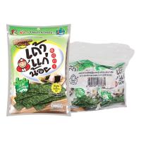 ราคา เถ้าแก่น้อย สาหร่ายทอด รสคลาสสิค 26 ก. x 3 (7275658379459)