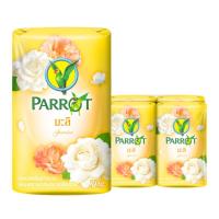 ราคา พฤกษานกแก้ว สบู่ก้อน กลิ่นมะลิ สีเหลือง 70 ก. x 4 (7352674123971)