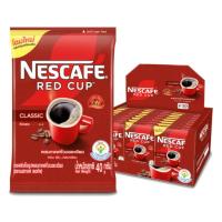 ราคา เนสกาแฟ เรดคัพเอ็มอาร์ซี 45 กรัม x 24 ซอง x 4 ถาด (7499791073475)