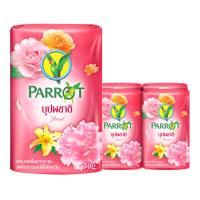 ราคา พฤกษานกแก้ว สบู่ก้อน กลิ่นบุปผชาติ สีชมพู ขนาด 70 กรัม แพ็ค 4 ก้อน (7497438822595)