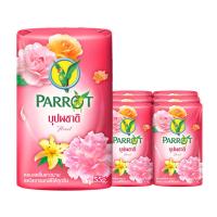 ราคา พฤกษานกแก้ว สบู่ก้อน กลิ่นบุปผชาติ สีชมพู 55 ก. x 6 (7352668881091)