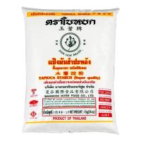 ราคา ใบหยก แป้งมันสำปะหลัง 1 กก. (6915073474755)