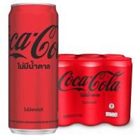 ราคา โค้ก เครื่องดื่มน้ำอัดลม แบบกระป๋อง ไม่มีน้ำตาล ไม่มีแคลอรี 325 มล. x 6 (6974688166083)